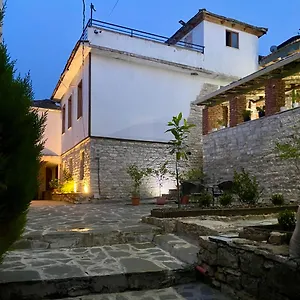 Eri Aparthotel Gjirokastër